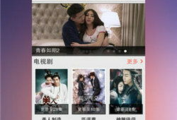 神马影院在线视频,海量在线视频，畅享观影新体验